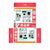 Spielküche Woomax 60 x 83 x 30 cm