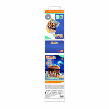 Playset Woomax 24,5 x 20,5 x 24,5 cm 15 Stücke