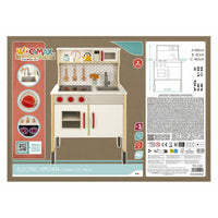 Spielküche Woomax 59,5 x 94,5 x 30 cm