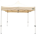 Gartenlaube Aktive Biegsam Einstellbare Höhe Stahl Polyester 420D Oxford Creme 300 x 320 x 300 cm