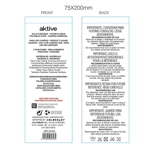 Strandkorb Aktive 188 x 30 x 58 cm