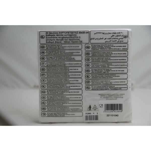 Geschirr-Set Procos Weiß Papier 23 x 1,5 x 23 cm