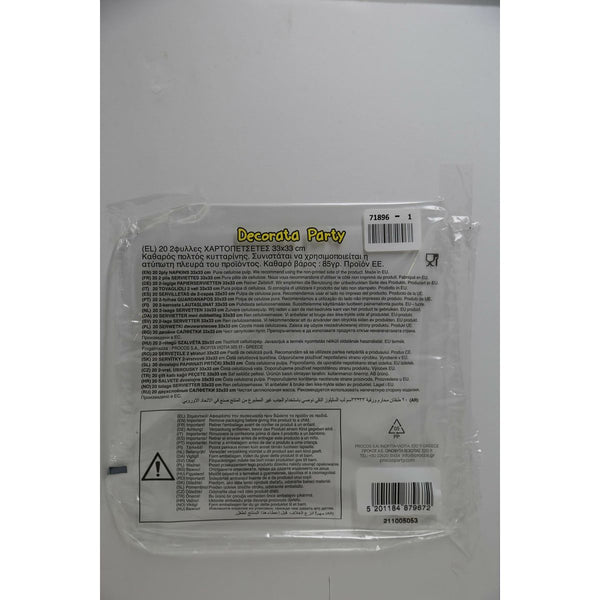 Set Partyartikel The Avengers 37 Stücke