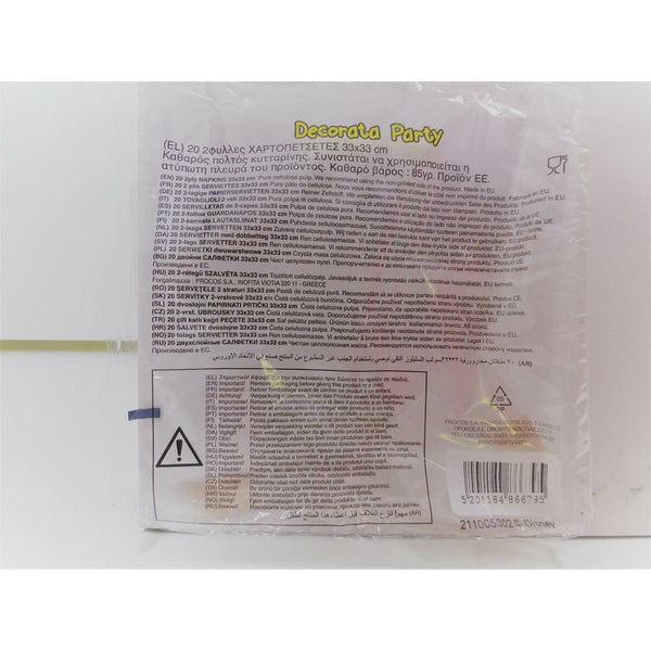 Set Partyartikel Disney Princess 37 Stücke