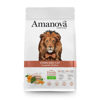 Katzenfutter Amanova Sterilised Exquisite Chicken Huhn 1,5 Kg