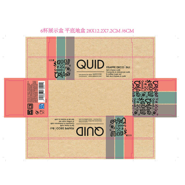 Tassensatz Quid Frappe Deco aus Keramik 80 ml Bunt