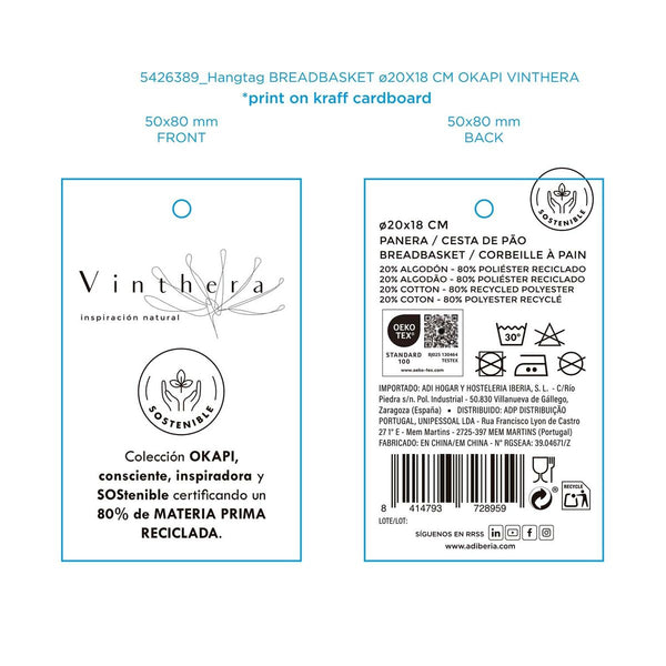 Brotkorb Vinthera Okapi zweifarbig Textil 20 cm Recyceltes Material