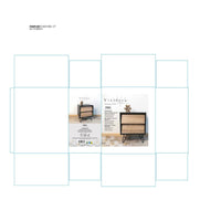 Nachttisch Vinthera Moa Braun Grau 40 x 49,5 x 30 cm