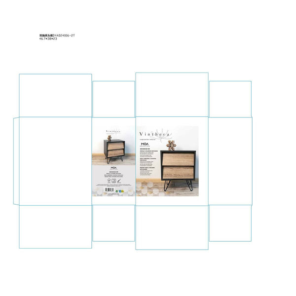 Nachttisch Vinthera Moa Braun Grau 40 x 49,5 x 30 cm