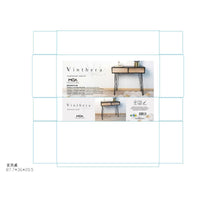 Beistelltisch Vinthera Moa Braun Grau 80 x 76 x 30 cm