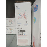 Kinderfahrrad Peppa Pig 16" Rosa