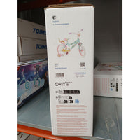 Kinderfahrrad Toimsa 16" 5-8 Jahre 16"