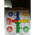 Parchís-Oca Spielbrett Cayro 33 x 33 cm (33 x 33 cm)