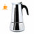 Italienische Kaffeemaschine Vin Bouquet (Restauriert A)
