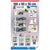 Regal Simon Rack Comfort 5/300 Metall 5 Regale 500 kg (180 x 90 x 30 cm)