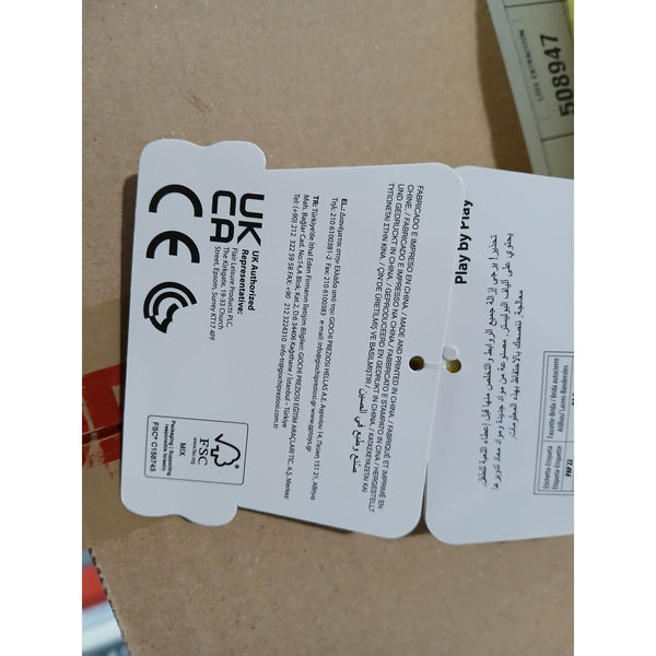 Plüschtier Spongebob 18 cm