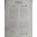 Babypuppe Llorens 40 cm