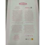 Babypuppe Llorens RN Mimi Smile 40 cm