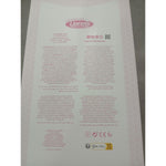 Baby-Puppe Llorens Mimi 42 cm