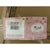 Babypuppe Arias Zoe 42 cm