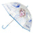 Regenschirm Frozen Blau 100 % POE