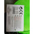 Tragbarer Kühlschrank Bismark 10 x 33 cm Polyester