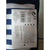 Tragbarer Kühlschrank Bismark 30 x 34 x 22 cm Polyester 30 L