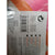 Tragbarer Kühlschrank 30,5 L 50 x 16 x 38 cm