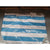 Strandtasche Bismark Blau Weiß Oxford 59 x 19 x 40 cm
