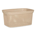 Korb Kipit 081057-5 Beige Kunststoff 10 L 24 x 17 x 35 cm