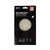 Ball für Haustiere Gloria PLAY AND RUN Gelb TPR 6,35 cm