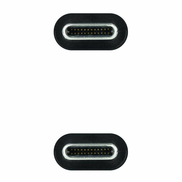 USB-C-Kabel NANOCABLE 10.01.4300-COMB 50 cm