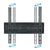TV Halterung TooQ LP7846TN-B 32"-70" (1 Stück)