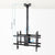 TV Deckenhalterung TooQ LPCE2286TSLI-B 43" 86" 100 kg