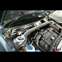 Verstärkungsleiste Ultra Racing URTW2-1565