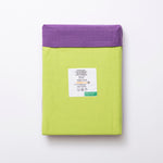 Bettbezug-Set Benetton Rainbow grün Lila 63 x 63 cm 2 Stücke