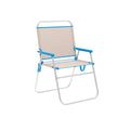 Marbueno Klappstuhl Aluminium Beige/Blau Strand und Pool 56X52X80 cm 10173