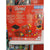 Tischspiel Devir Ubongo 128 pcs