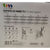 TV Halterung TM Electron 25 kg 10"-32"