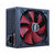 Stromquelle Nox NXS750 ATX 750W ATX 750 W 130 W