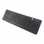 Touchpad mit Tastatur CoolBox CoolTouch Schwarz QWERTY