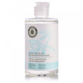 Make up Reiniger fürs Gesicht La Chinata Olive Tree Leaf Essence 250 ml