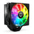 CPU-Kühler Gaming Nox-Xtreme Hummer H-224