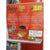 Tischspiel Devir Ubongo Junior 160 Stücke
