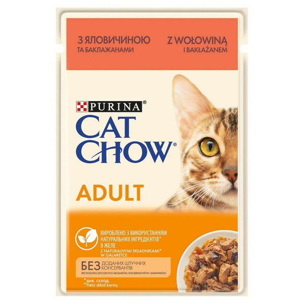 Katzenfutter Purina Adult GiJ Rindfleisch 85 g