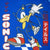 Kinderkappe Sonic