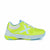 Kinder Sportschuhe Munich Hydra 122 Gelb