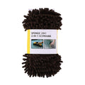 Mikrofasertuch Dunlop SCHWAMM 26 x 16 cm