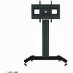 TV Halterung Neomounts PLASMA-M2500BLACK 42" 100" 150 kg