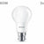 LED-Lampe Philips 60 W Mattierend Warmes Weiß F 8 W 60 W B22 3 Stück (2700 K)